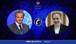 گفت وگوی تلفنی وزیر امور خارجه با مدیرکل آژانس بین‌المللی انرژی اتمی