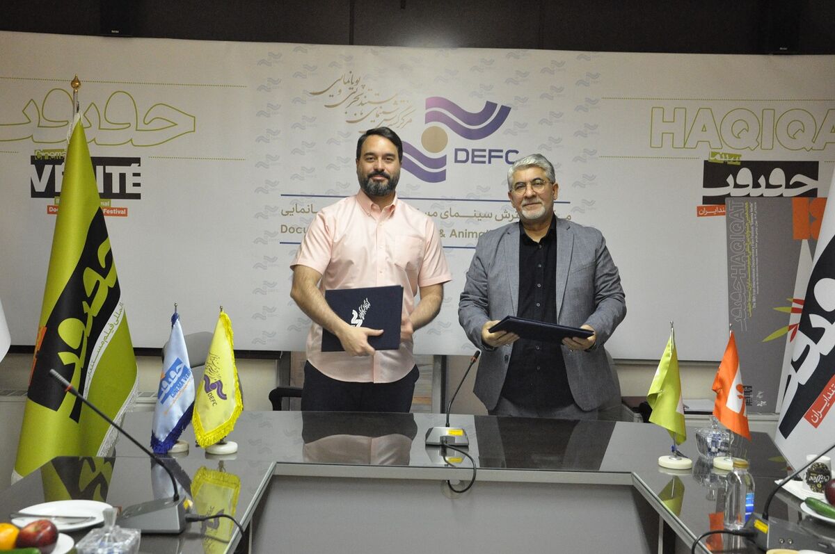 نمایش آنلاین مستندهای ایرانی در نمایش خانگی راهافتاد