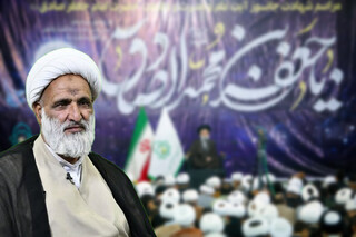 نهضت علمی امروز میراث پرافتخار مکتب امام صادق(ع) است / دعوت به اقامه عزای امام صادق(ع) در روز شهادت