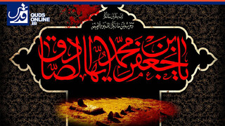فیلم | رئیسِ مکتب / السَّلامُ عَلَیکَ یا صادق القَول وَ الفِعل