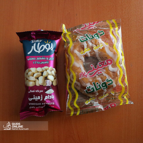 پرونده چاقی جمعیت روی میز مدارس