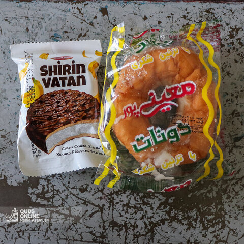 پرونده چاقی جمعیت روی میز مدارس