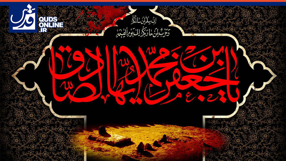 فیلم | رئیسِ مکتب / السَّلامُ عَلَیکَ یا صادق القَول وَ الفِعل