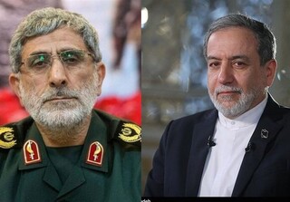 عراقچی و قاآنی عضو بنیاد حفظ آثار دفاع مقدس و مقاومت شدند