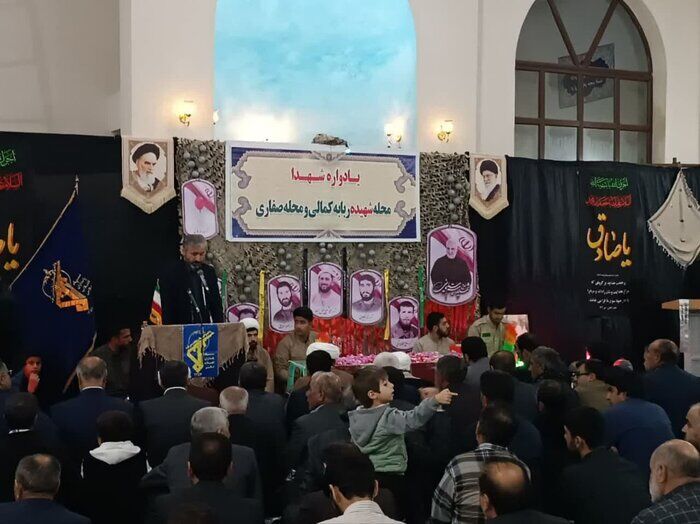 ایلام در سوگ صادق آل محمد(ع)