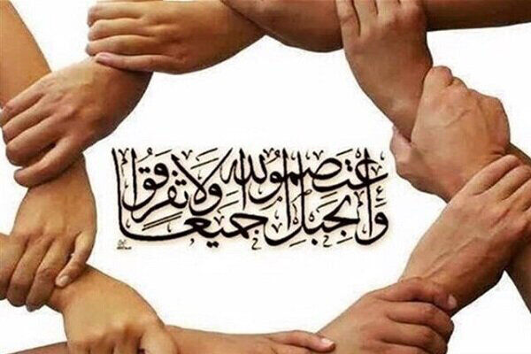 توهین به هر مذهب اسلامی، اقدام علیه تمام امت اسلامی محسوب می شود