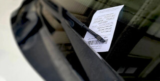 بخشودگی جرائم رانندگی؛ بیشترین درخواست مردم از پلیس راهور