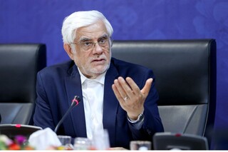 عارف: ارتقا جایگاه ایران در منطقه را دنبال می‌کنیم/ فعال‌شدن ستاد آفریقا در دولت چهاردهم