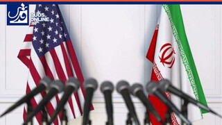 فیلم | ایران خواهان رفع «موثر» تحریم‌هاست
