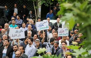 واکنش وزارت کشور به برگزاری راهپیمایی در روز جهانی کارگر؛ تقاضا بدهند، بررسی می کنیم