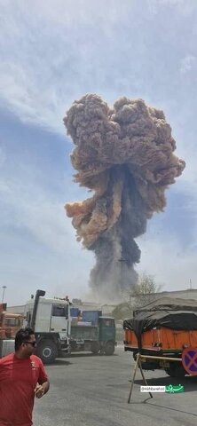 انفجار در بندر عباس