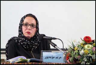 مریم مؤیدپور درگذشت