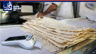 فیلم | بحران بی‌آردی در نانوایی‌های آزادپز!