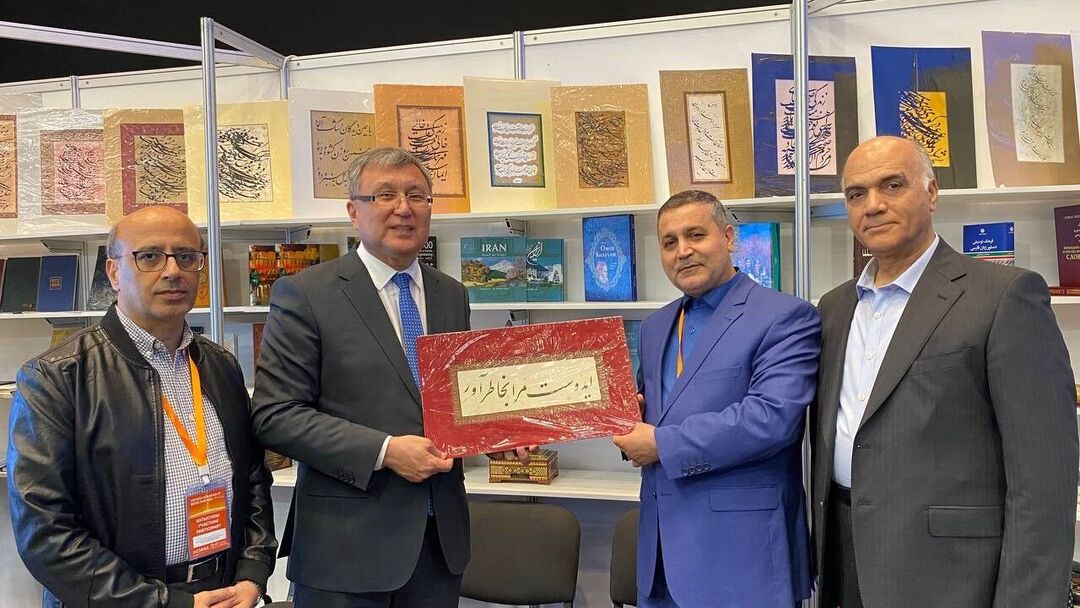 ایران در هشتمین نمایشگاه کتاب اوراسیا ۲۰۲۵  قزاقستان شرکت کرد