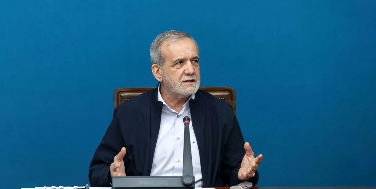 پزشکیان: دپوی این همه کانتینر در بنادر برای چیست؟ / دولت در مسیر حل مشکلات با قدرت پیش خواهد رفت
