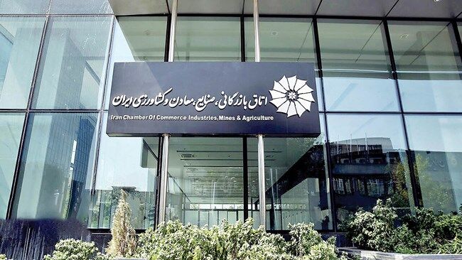 هیات تجاری ایران عازم باکو شد