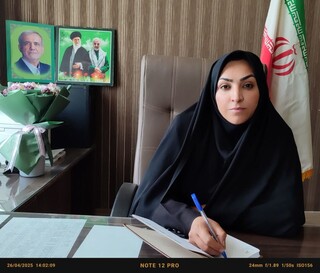 یک بانو برای نخستین بار بخشدار بخش مرکزی شهرستان خوشاب شد