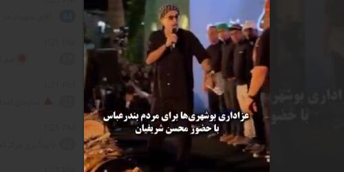 تدبیر امور با ردای فرهنگ / درس‌های کوچه