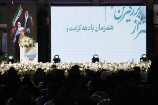 کرامت؛ اساس سیره پیامبر(ص) و امام رضا(ع) در ساخت جامعه‌ اسلامی است