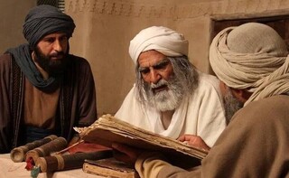 «الکافی» آنلاین اکران می‌شود