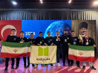 درخشش نوجوانان مشهدی در مسابقات بین‌المللی «یک ایده یک جهان»