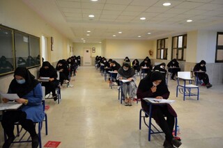 زمان اعلام نتایج اولیه و نهایی کنکور/ظرفیت پذیرش تغییر خاصی نمی‌کند