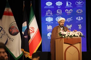 حقوق بشر از نگاه شرق در پایان نخستین اجلاس بین‌المللی قم با نقدی جدی بر لیبرالیسم غربی