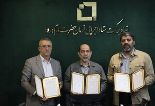 گام جدید بنیاد کرامت رضوی در محرومیت‌زدایی از سیستان و بلوچستان
