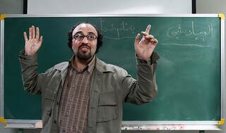 مروری بر خاطرات مدرسه در قاب سینما و تلویزیون