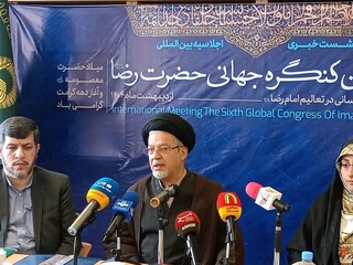 هویت اسلامی ایرانی با امام رضا(ع) پیوند خورده است/ از زیارت تا حکومت؛ امام رضا(ع) الگوی اداره دین و دنیا را به جهان آموخت