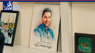 فیلم | حضور کاروان زیر سایه خورشید در منزل شهید محمد ایاره