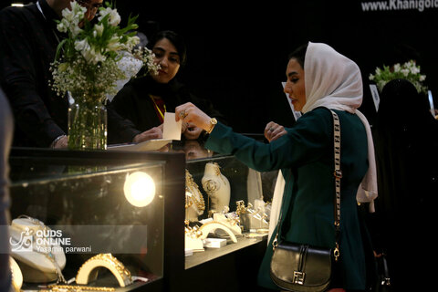 نهمین نمایشگاه تخصصی طلا و جواهر مشهد