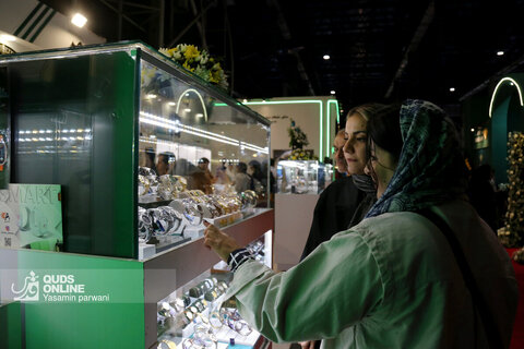 نهمین نمایشگاه تخصصی طلا و جواهر مشهد