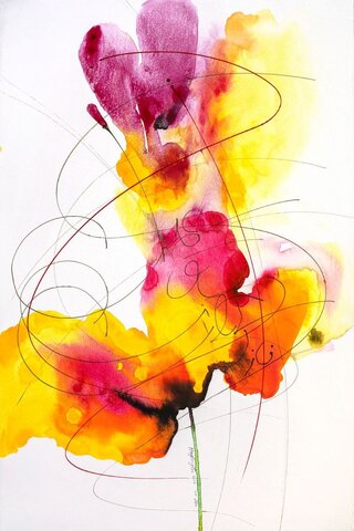 ابراهیم حقیقی از نقاشیهای جدیدش رونمایی میکند/ تلفیقی جذاب از شعر و رنگ