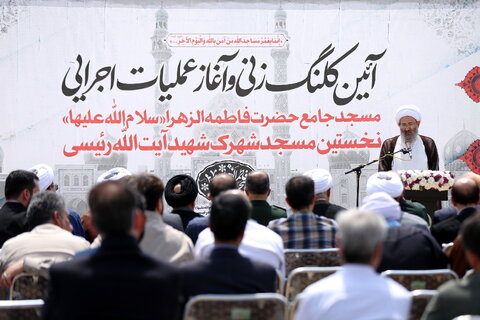 مساجد باید پایگاه حضور جوانان و مرجع رسیدگی حلّ مشکلات مردم باشد