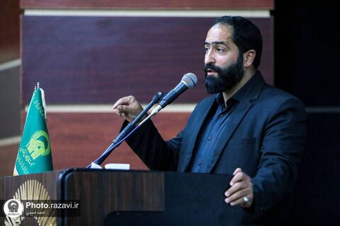 آستان قدس رضوی، پای کار حل بحران جمعیت