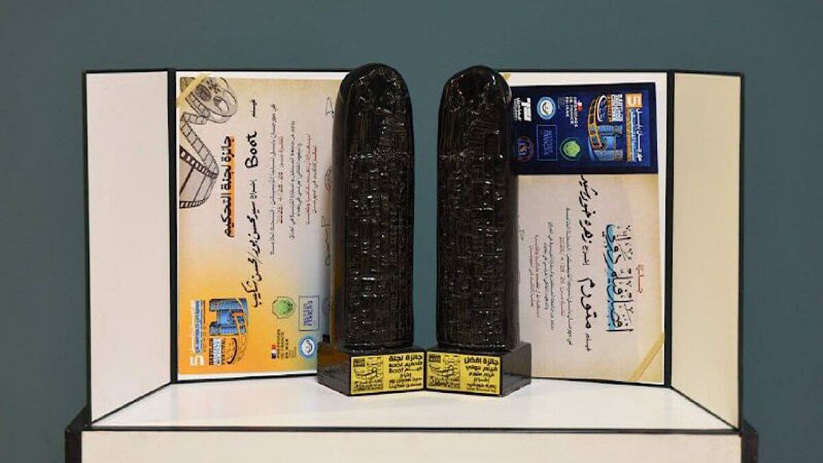 موفقیت انیمیشن‌های «پوتین» و «متورم» در جشنواره عراق