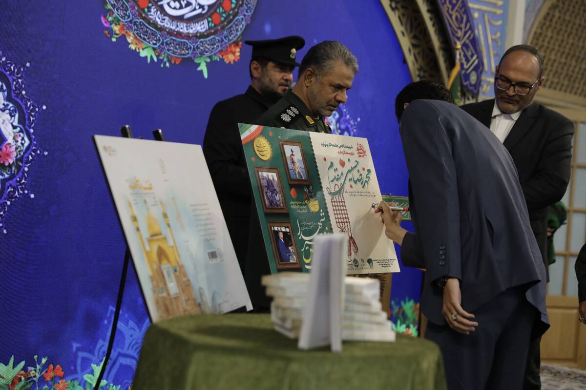 تشرف ۵ هزار نفر از جامعه کارگری در حرم مطهر رضوی