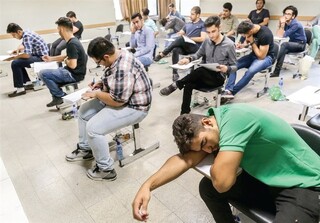 روشی علمی برای بهبود عملکرد مغز داوطلبان کنکور