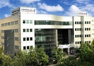 کارت رفاهی کارگران تا سقف ۳۰۰میلیون تومان توسط بانک رفاه