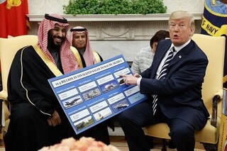 موافقت آمریکا با فروش موشک‌ هوا به هوا به عربستان