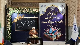 دانشگاه مبدأ همه تحولات جامعه است