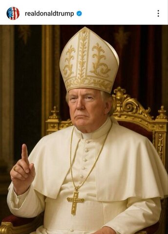 انتشار یک تصویر جنجالی؛ «ترامپ» پاپ شد! + عکس