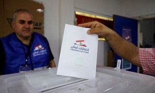 برگزاری انتخابات شهرداری لبنان/ نخستین آزمون انتخاباتی در دوران ریاست‌جمهوری جوزف عون