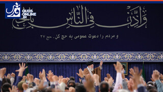 فیلم | نوای زیبای لبیک حجاج بیت‌الله‌الحرام در حسینیه امام خمینی طنین انداز شد