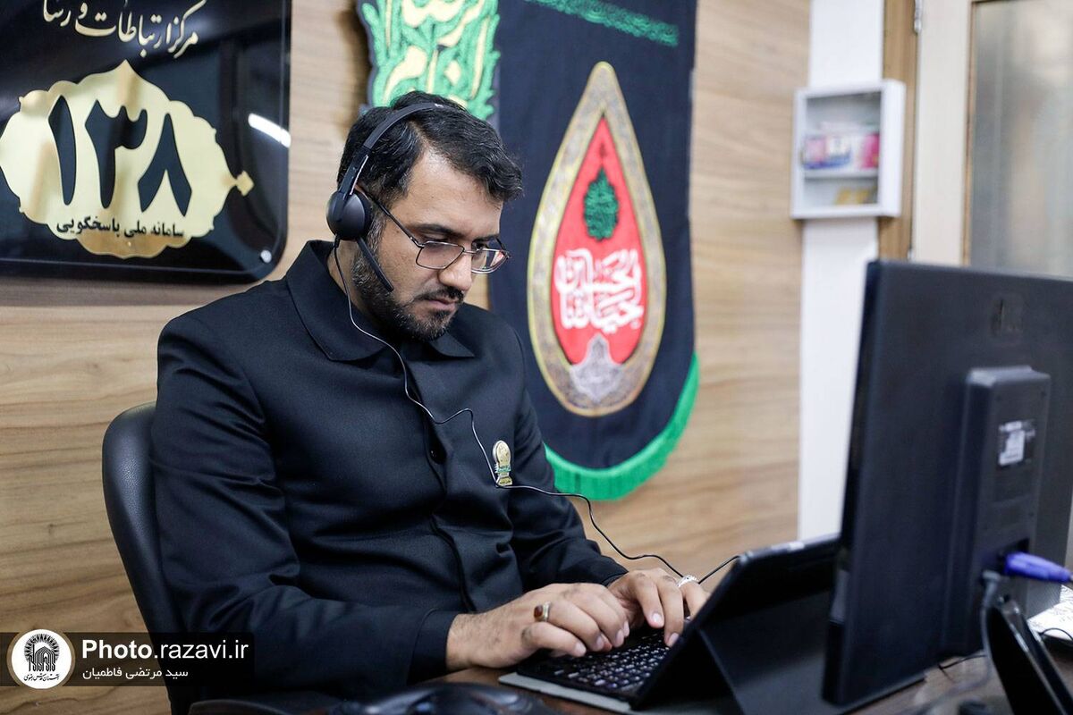رویکرد آستان قدس رضوی توجه به نظرات مردم در امور مختلف حرم مطهر رضوی است