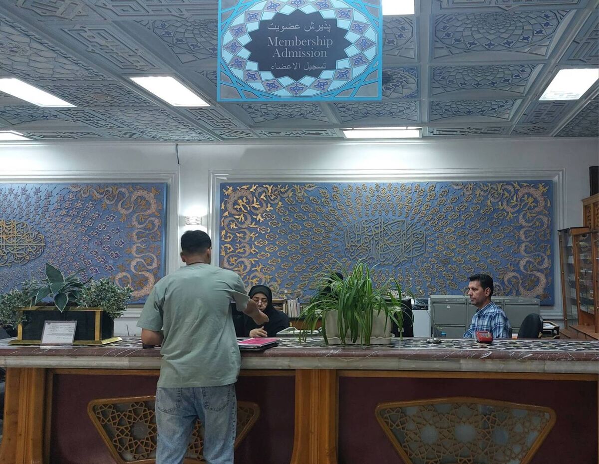امکان عضویت یکپارچه کتاب ‌دوستان در کتابخانه‌های آستان قدس رضوی در سراسر کشور