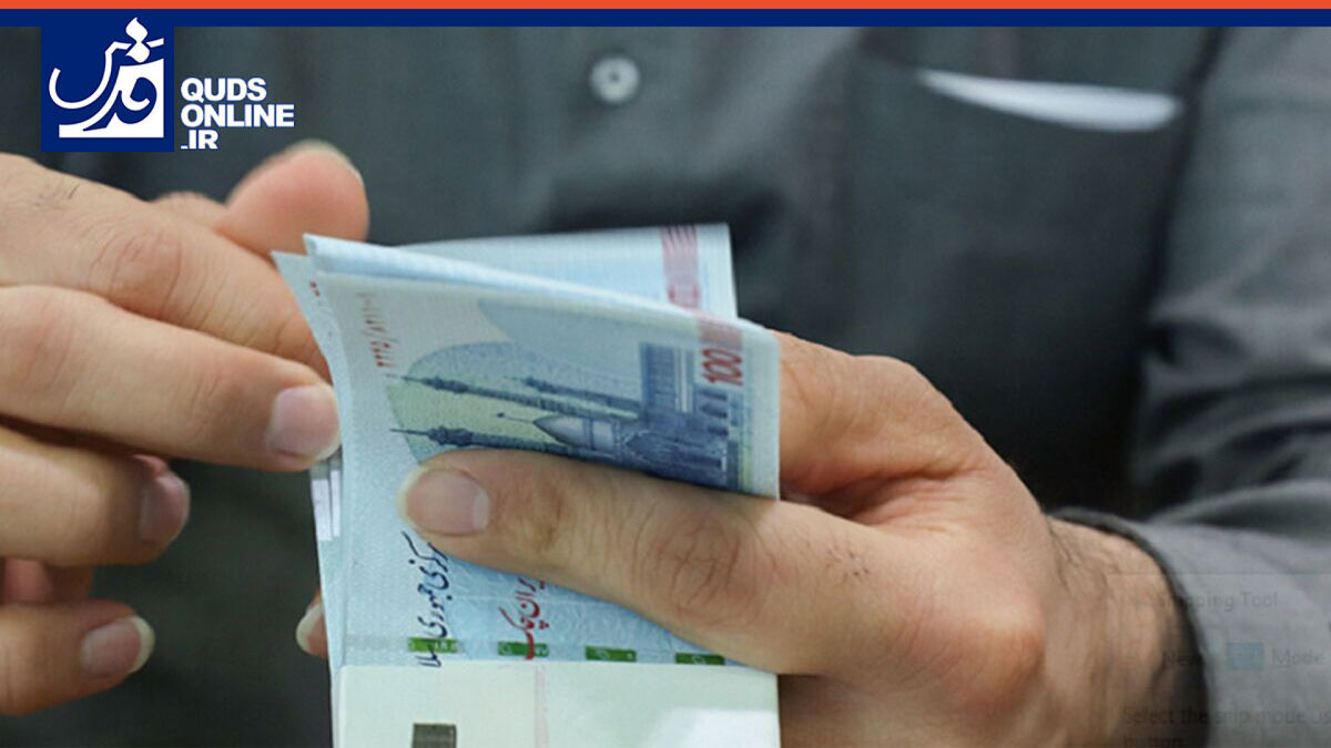 فیلم | بی‌پولی با حساب پُر!
