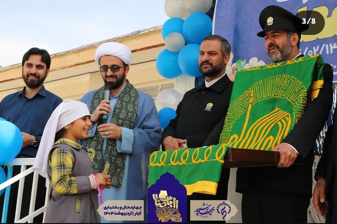 سلام امام رضا(ع) به دلدادگانش