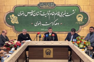 زیارت، مسئله‌ای ملی است/ اجرای بیش از ۲۷۵ عنوان برنامه فرهنگی و مذهبی در دهه کرامت